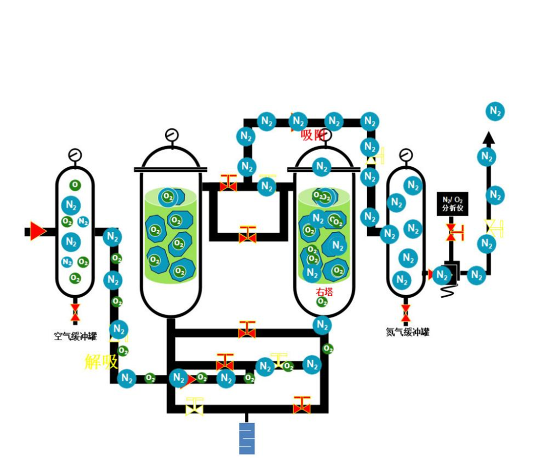 product-1060-921 14_