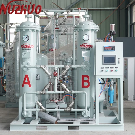 Nitrogen Station best