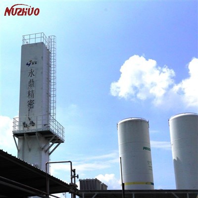 Loji Pengeluaran Oksigen Cecair dan Nitrogen